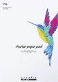 Marker Pad A5 / 120 gr. - White, 30 Sheets thumbnail