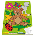 Colouring Book for Young Kids, 36 pages thumbnail