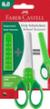 Children's Scissors - Right & Left Handed thumbnail