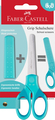 Children's Scissors - Right & Left Handed thumbnail