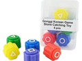 Gonggi Game thumbnail