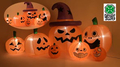 Inflatable Light-Up Halloween Pumpkin, 210 cm thumbnail