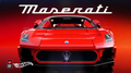 Brick Shop - Maserati MC20, 250 pcs thumbnail