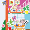 My First - Poster with Stickers, My House thumbnail