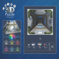 3D LED Puzzle with 216 pcs - Eiffel Tower thumbnail