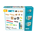 BRIO Builder - Pull Back Motor Set thumbnail