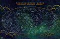 Constellation Cards - Poster + Cards, 54 pcs thumbnail