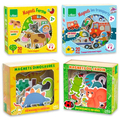 Wooden Magnets Set - Objects and Animals thumbnail