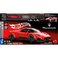 Brick Shop - Maserati MC20, 250 pcs thumbnail