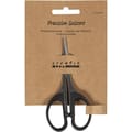 Precision Scissors L:11 cm - Right Handed thumbnail