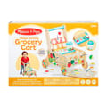 Wooden Shape Sorting Grocery Cart/Walker thumbnail