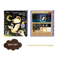 Create Your Own Lightbox – Animal Dreamland thumbnail