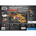 Mechanics Laboratory - Rescue Helicopter thumbnail