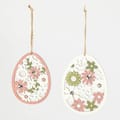 Paint Your Own Easter Egg Ornaments, 3 pcs thumbnail