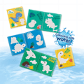 Bath Book - Dinosaurs thumbnail