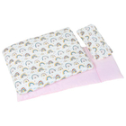 Doll Bedding Set - Rainbow, 40 cm