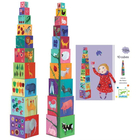Stacking Blocks - The Tree