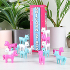Stacking Game - Unicorn Stack