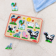 Puzzle with Sounds - Farm Animals 