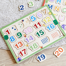 Wooden Puzzle with Numbers 1-20 
