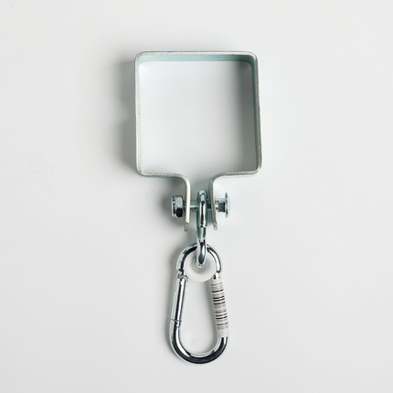 Square Swing Hanging Clamp 90x90 mm, 1 pc