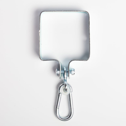 Square Swing Hanging Clamp 120x120 mm, 1 pc