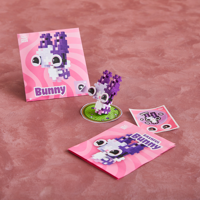 Plus-Plus Pet Pack - Bunny, 39 pcs
