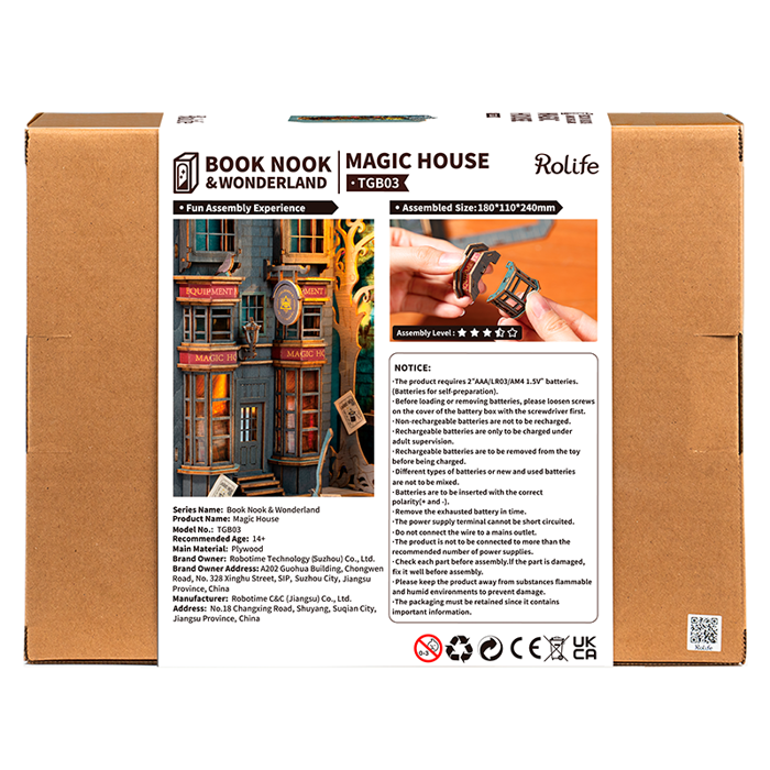 DIY Book Nook Kit - Magic House