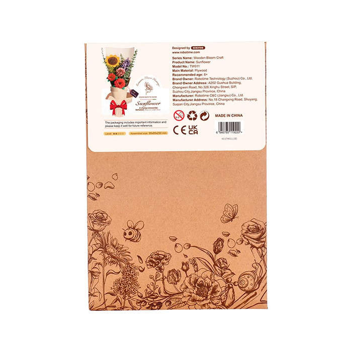 Build-a-Flower - Sunflower