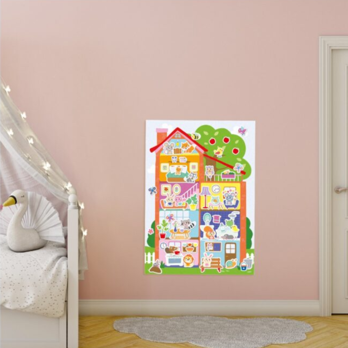 My First - Poster with Stickers, My House