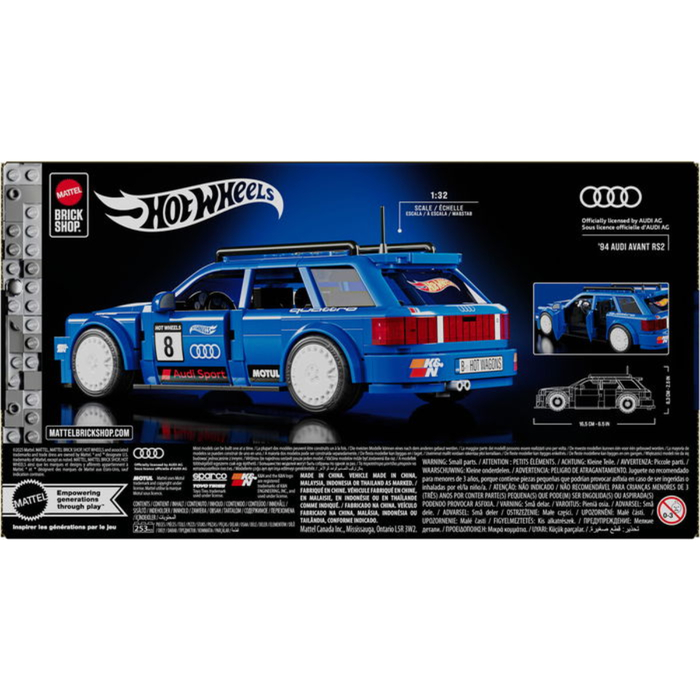 Brick Shop - '94 Audi Avant RS2, 253 pcs
