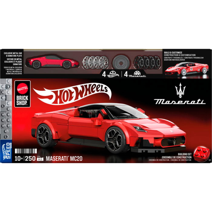Brick Shop - Maserati MC20, 250 pcs