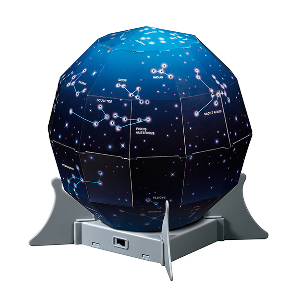 Night Sky Projection Kit
