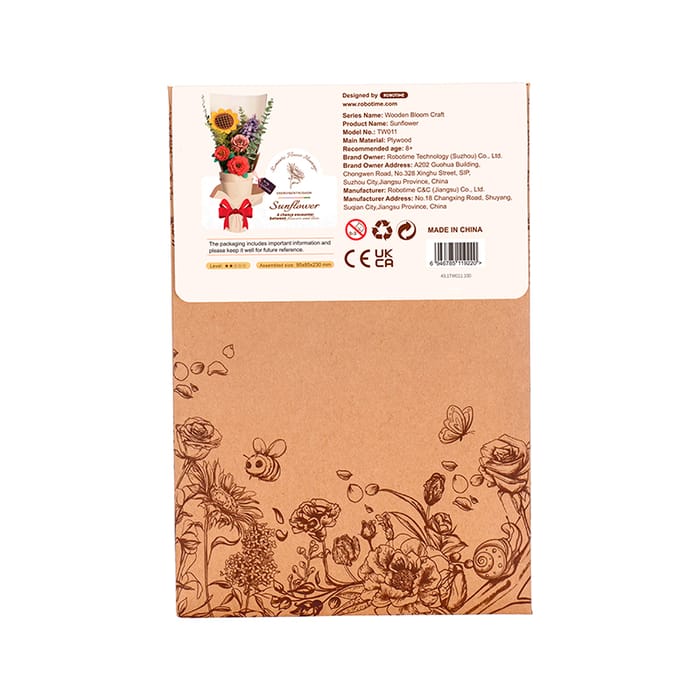 Build-a-Flower - Sunflower