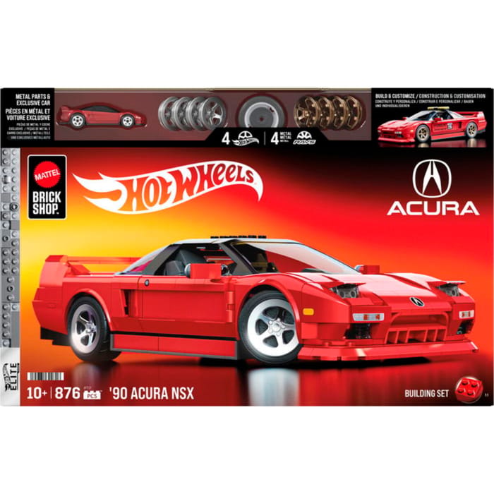 Brick Shop - '90 Acura NSX, 876 pcs