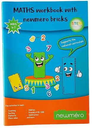 newméro Bricks Maths Workbook, 6-7 yrs