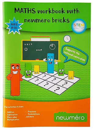 newméro Bricks Maths Workbook, 8-10 yrs